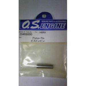 小川精機 OS ENGINE OS 29406000 ピストン ピン 140RX.FT300 小川精機