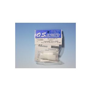 小川精機 OS ENGINE OS 71530400 クランクシャフト クランプ3246 32SX.50SX-H 小川精機