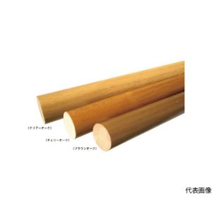 丸喜金属本社 MK 丸喜金属 ZW-802N208 35パイ ラバーウッド丸棒手すり2000ミリ ブラウンオーク