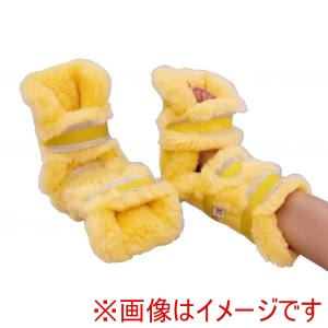 ウェルファン ウェルファン NR-13 NR尖足防止プロテクター 2個1組 NR-13 メーカー直送 代引不可 北海道沖縄離島不可