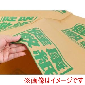 大島屋 大島屋 268732 防ダニ床保護シート 健康敷紙 10帖用 380x101cm 5枚入り