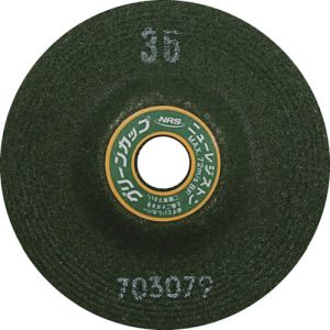 ニューレジストン NRS NRS GCP1006-36 研削砥石 グリーンカップ 100×6×15 ♯36 25枚 メーカー直送 代引不可 北海道沖縄離島不可