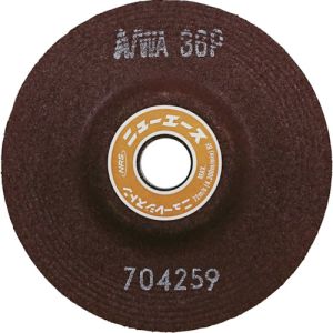 ニューレジストン NRS NRS NA1006-A36P オフセット型研削砥石 ニューエース 100×6×15 A/WA36P 25枚 メーカー直送 代引不可 北海道沖縄離島不可