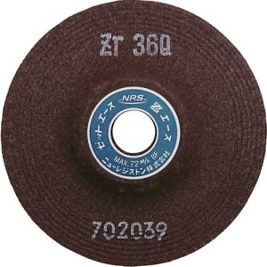 ニューレジストン NRS NRS ZA1006-ZR36Q 重研削用砥石 ゼットエース 100×6×15 ZR36Q 25枚 メーカー直送 代引不可 北海道沖縄離島不可