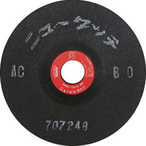ニューレジストン NRS NRS NT1002-AC80 研磨用フレキシブル砥石 ニュータッチ 100×2×15 AC80 20枚 メーカー直送 代引不可 北海道沖縄離島不可