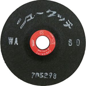 ニューレジストン NRS NRS NT1002-WA80 研磨用フレキシブル砥石 ニュータッチ 100×2×15 WA80 20枚 メーカー直送 代引不可 北海道沖縄離島不可