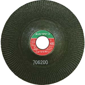 ニューレジストン NRS NRS SG1003-46 スーパーグリーン 100×3×15 ♯46 25枚入り ニューレジストン