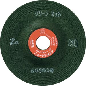 ニューレジストン NRS NRS GNZ1006-ZG24Q 重研削用砥石 グリーンゼット 100×6×15 ZG24Q 25枚 メーカー直送 代引不可 北海道沖縄離島不可