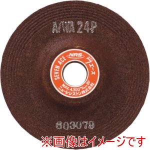 ニューレジストン NRS ニューレジストン SA1506-ST24 研削砥石 セブンエース 150×6×22 ST24 25枚 メーカー直送 代引不可 北海道沖縄離島不可