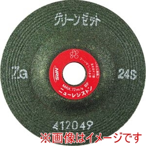 ニューレジストン NRS ニューレジストン GNZ1006ZG24S 重研削用砥石 グリーンゼット 100×6×15 ZG24S 25枚 メーカー直送 代引不可 北海道沖縄離島不可