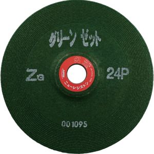 ニューレジストン NRS NRS GNZ1806-ZG24P 重研削用砥石 グリーンゼット 180×6×22 ZG24P 25枚 メーカー直送 代引不可 北海道沖縄離島不可