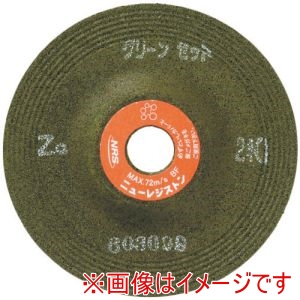 ニューレジストン NRS ニューレジストン GNZ1806-ZG36P 重研削用砥石 グリーンゼット 180×6×22 ZG36P 25枚 メーカー直送 代引不可 北海道沖縄離島不可