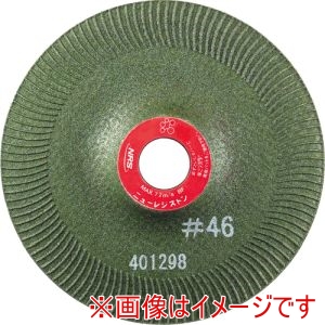 ニューレジストン NRS ニューレジストン SGM100216-46 研磨用フレキシブル砥石 スーパーグリーンμ ミュー 100×2×16 #46 25枚 メーカー直送 代引不可 北海道沖縄離島不可