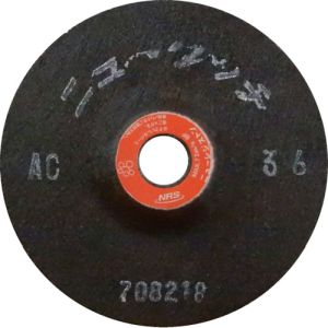 ニューレジストン NRS NRS NT1002AC36 研磨用フレキシブル砥石 ニュータッチ 100×2×15 AC36 20枚 メーカー直送 代引不可 北海道沖縄離島不可