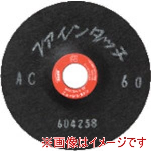 ニューレジストン NRS ニューレジストン FT1002AC180 研磨用フレキシブル砥石 ファインタッチ 100×2×15 AC180 20枚 メーカー直送 代引不可 北海道沖縄離島不可