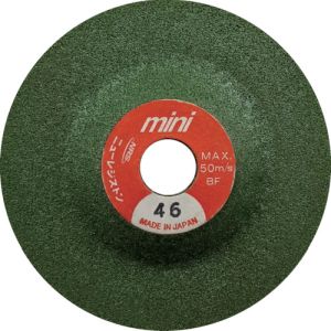 ニューレジストン NRS NRS MSG5835-46 小径研削砥石 ミニスーパーグリーン 58×3.5×9.53 46 25枚 メーカー直送 代引不可 北海道沖縄離島不可