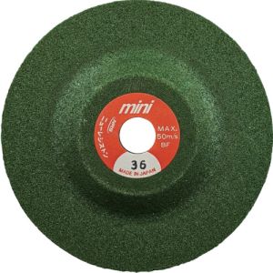 ニューレジストン NRS NRS MSG754-36 小径研削砥石 ミニスーパーグリーン 75×4×9.53 36 25枚 メーカー直送 代引不可 北海道沖縄離島不可