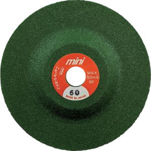 ニューレジストン NRS NRS MSG754-60 小径研削砥石 ミニスーパーグリーン 75×4×9.53 60 25枚 メーカー直送 代引不可 北海道沖縄離島不可