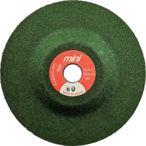 ニューレジストン NRS NRS MSG754-80 小径研削砥石 ミニスーパーグリーン 75×4×9.53 80 25枚 メーカー直送 代引不可 北海道沖縄離島不可