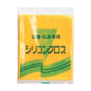 サンメニー SUNMANY サンメニー シリコンクロス 10枚入り