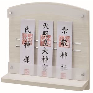 サンメニー SUNMANY サンメニー モダン神棚 壁掛タイプ Neo310W パールホワイト