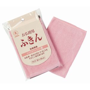 サンメニー SUNMANY サンメニー お仏壇用ふきん 12枚入