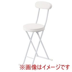 永井興産 永井興産 NK-061 ベース ハイチェア オールホワイト
