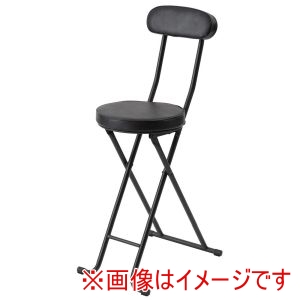 永井興産 永井興産 NK-061 ベース ハイチェア オールブラック