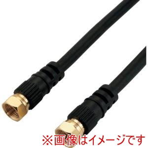 ホーリック HORIC ホーリック AC05-444BK アンテナケーブル 0.5m ブラック 両側ネジ式コネクタ AC05-444BK