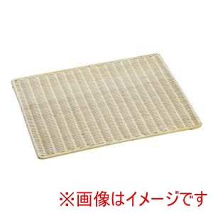 よし与工房 よし与工房 籐パンすのこ PF-54-W