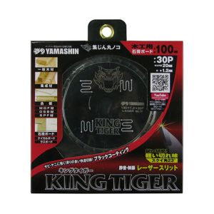 山真製鋸 YAMASHIN 山真製鋸 MAT-KT-100 キングタイガー チップソー 100mm