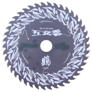 山真製鋸 YAMASHIN 山真製鋸 MAT-CR5-150 五充拳 鶴 石膏ボード用 150x42P