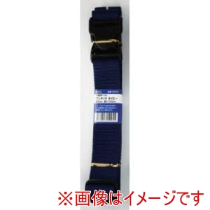 ハートフル ジャパン ハートフル ジャパン 作業ベルトワンタッチネイビー38ミリ