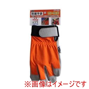 ハートフル ジャパン ハートフル ジャパン 振動軽減手袋フリーHT-G01