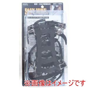 ハートフル ジャパン ハートフル ジャパン イージースパイクプロ