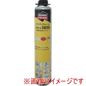 ハンディフォーム ハンディフォーム FJ383G 硬質発泡ウレタン ネオ#383G