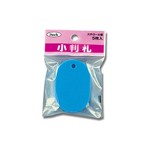 光 光 KPF60-3 小判札 大 40Ｘ60Ｘ3 スカイブルー 5枚入