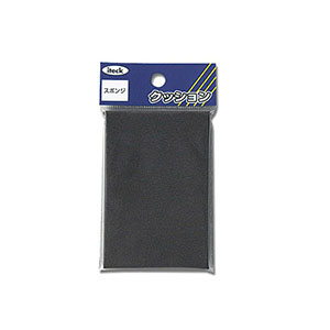 光 光 KSR-98 スポンジ 90×60×5mm 1枚入