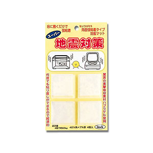 光 光 KHG-407 地震対策 40角×7mm 4枚入