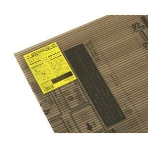 光 光 KTP6044W-2 ポリカ中空ボードスモーク メーカー直送 代引不可 沖縄 離島不可