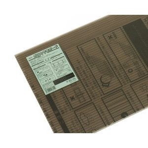 光 光 KTP4536W-2 ポリカ中空ボードスモーク