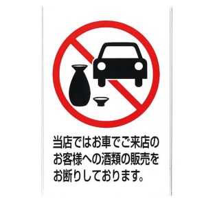 光 光 KP329-7 当店では 300ｘ200ｘ1mm