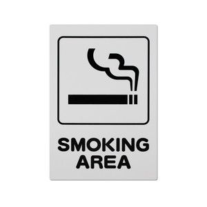 光 光 KP329-11 SMOKING AREA 300ｘ200ｘ1mm