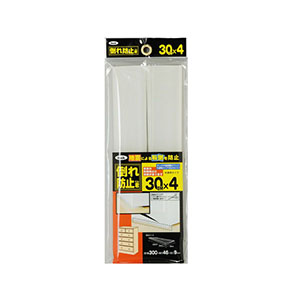 光 光 KEQ9-304 倒れ防止君 46×300mm 4本入