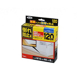 光 光 KEQ9-120 倒れ防止君 1210×46×9mm