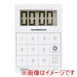 ドリテック dretec ドリテック 時計付キュービックタイマー T-549WT ホワイト