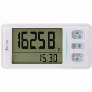 ドリテック dretec ドリテック H-236WT 大画面歩数計