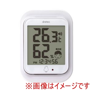 ドリテック DRITEC ドリテック デジタル 室温度計 ルーモ O-293WT