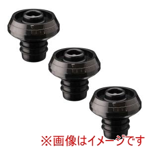 ドリテック dretec ドリテック FreshPlan用ワインストッパー 3個入 ZVS200XXCV