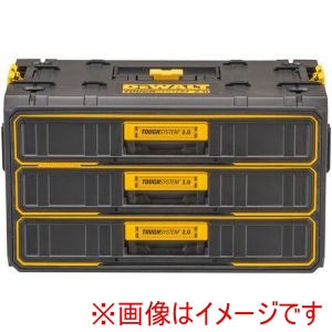 DEWALT DEWALT DWST08330-1 タフシステム2.0 3段引き出しチェスト メーカー直送 代引不可 北海道沖縄離島不可